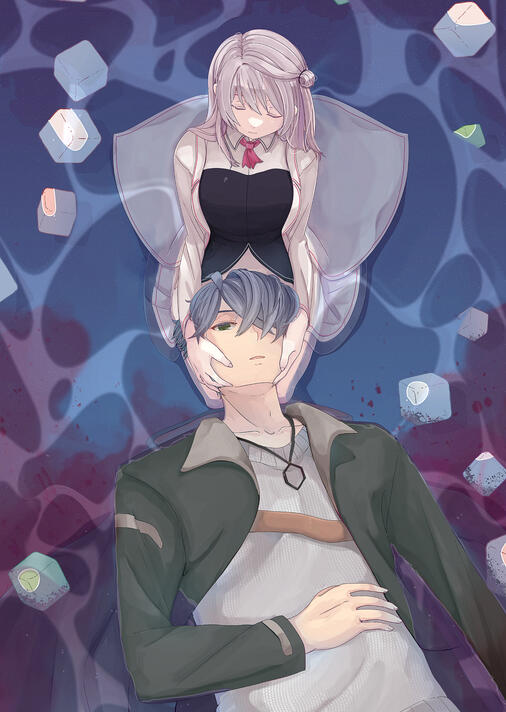 君は未だ箱の中